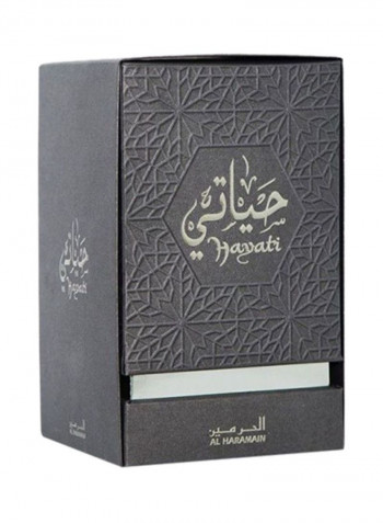 العطر الزيتي حياتي 12مل