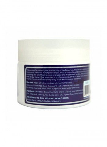 Pack Of 4 Dead Sea Mud Mask 280g