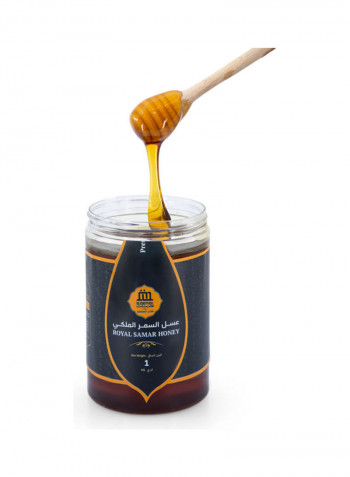 Royal Samar Honey 1kg