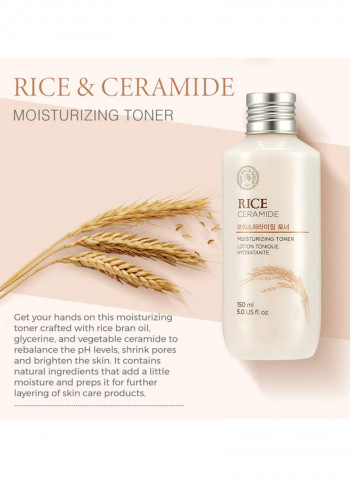 Rice Ceramide Moisturizing Emulsion 150ml