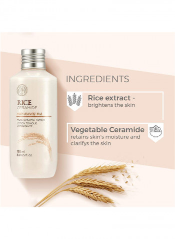 Rice Ceramide Moisturizing Emulsion 150ml