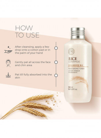 Rice Ceramide Moisturizing Emulsion 150ml