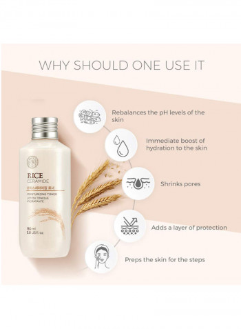Rice Ceramide Moisturizing Emulsion 150ml