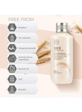 Rice Ceramide Moisturizing Emulsion 150ml