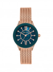 Women's Water Resistant Stainless Steel Analog Watch AK2208NMRG