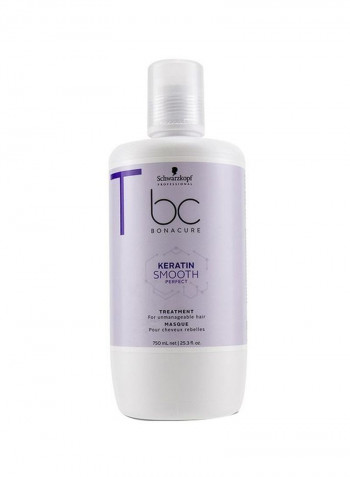 BC Bonacure Keratin Smooth Perfect Treatment Mask 25.3ounce