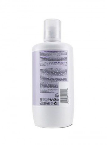 BC Bonacure Keratin Smooth Perfect Treatment Mask 25.3ounce