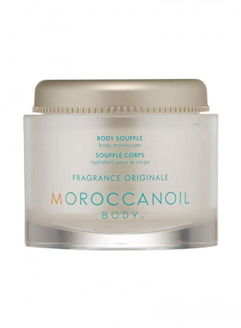 Body Moisturizer 190ml