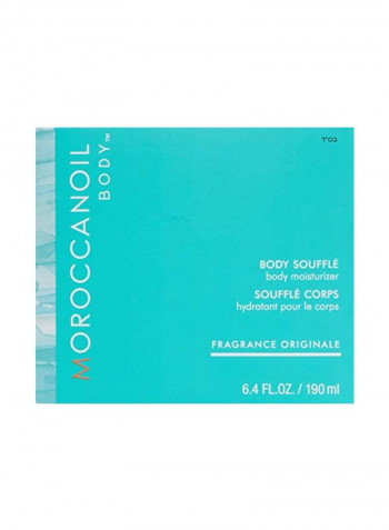 Body Moisturizer 190ml