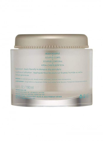 Body Moisturizer 190ml
