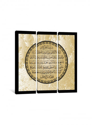 3-Piece Ayatul Kursi Islamic Canvas Painting Set Multicolour 150x150x3.5centimeter
