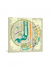 3-Piece Oh Allah You Are Gracious, Have Mercy On Me Islamic Canvas Painting Set Multicolour 150x150x3.5centimeter