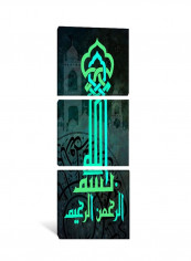 3-Piece Basmalah Islamic Canvas Painting Set Multicolour 150x50x3.5centimeter