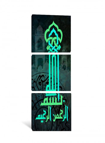 3-Piece Basmalah Islamic Canvas Painting Set Multicolour 150x50x3.5centimeter