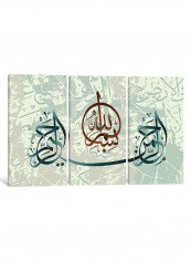 3-Piece Canvas Print Basmalah Islamic Wall Art Multicolour 150 x 100 x 3.5centimeter