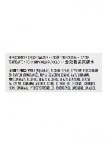 Light Controlling Lotion 6.8ounce