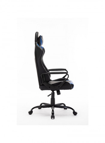 Texas High Back Gaming Chair  Blue/Black 82x25.5x50cm