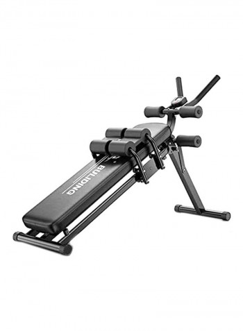 Multi-Functional Abdominal Trainer Bench 110cm