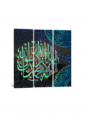 3-Piece Islamic Canvas Painting Set Multicolour 150x150x3.5centimeter