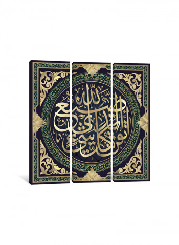 3-Piece Surah Al Naml Islamic Canvas Painting Set Green/Gold 150x150x3.5centimeter