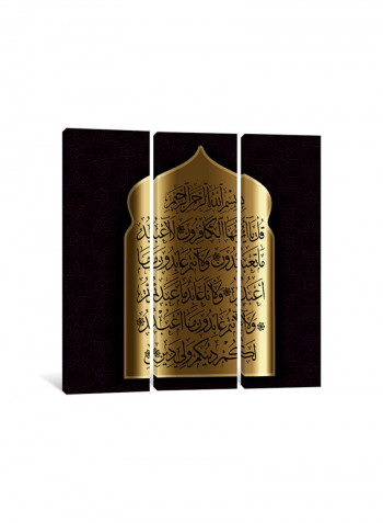 3-Piece Surat Al Kafirun Islamic Canvas Painting Set Black/Gold 150x150x3.5centimeter