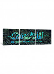 3-Piece Proclaim The Grace Of Your Lord Islamic Canvas Painting Set Multicolour 150x50x3.5centimeter