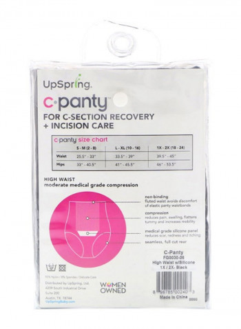 C-Section Recovery Stretch Marks Panty 1X/2X