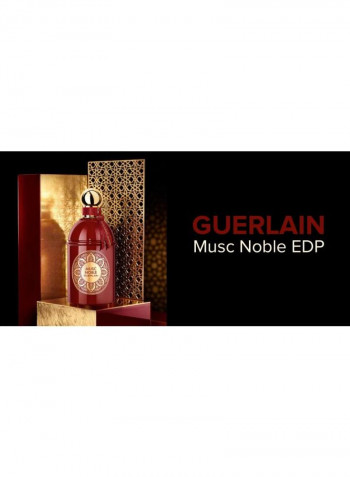 Guerlain Musc Noble EDP 125ml