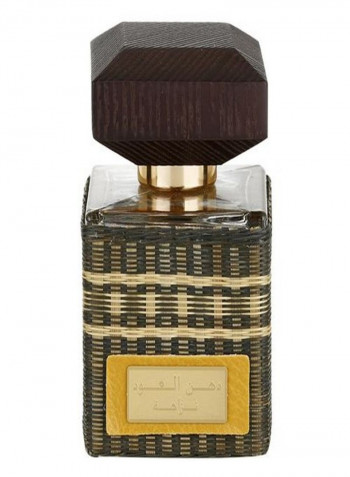 Dhanal Oudh Nazaha EDP 45ml