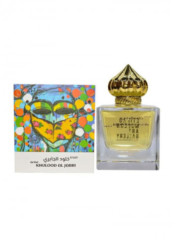 Khulood Al Jabri EDP 100ml