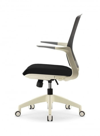 Ergonomic Office Chair Black/White