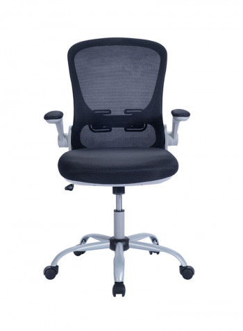 Office Desk Chair with Foldable Armrest Ergonomic Black 63x28x59cm
