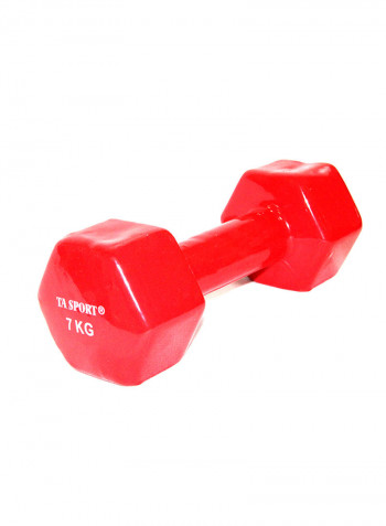 Vinyl Dumbbell 7kg