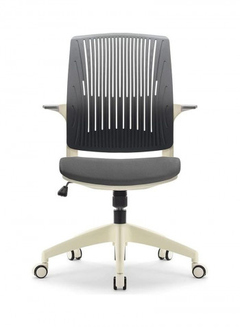 Ergonomic Office Chair Dark Grey/White