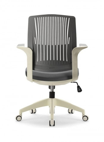 Ergonomic Office Chair Dark Grey/White