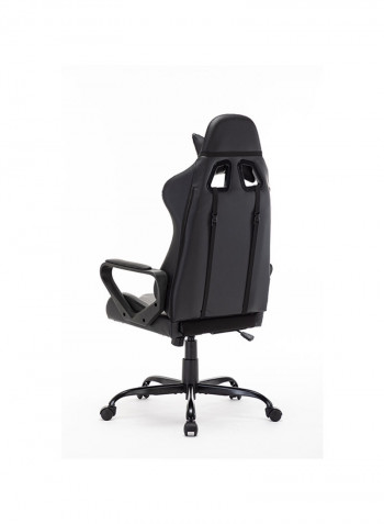Texas High Back Gaming Chair White/Black 82x25.5x50cm
