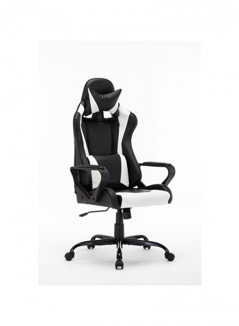 Texas High Back Gaming Chair White/Black 82x25.5x50cm