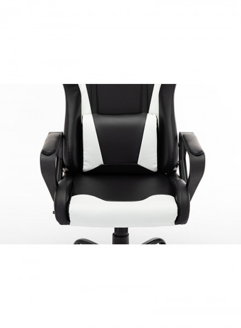 Texas High Back Gaming Chair White/Black 82x25.5x50cm
