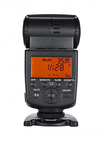 Wireless Master Slave Flash For Canon DSLR Camera Black