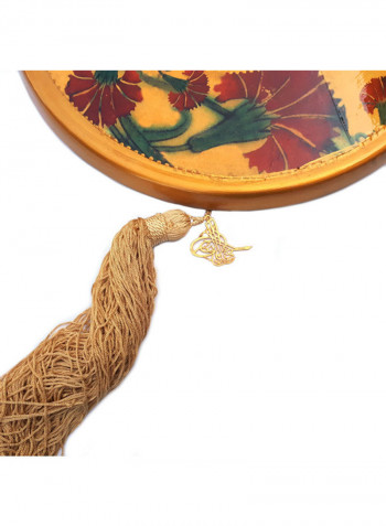 Ottoman Style Ceramic Ramadan Wall Decor with Mirror Multicolour