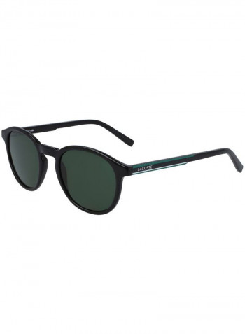 Full Rimmed Round Frame Sunglasses