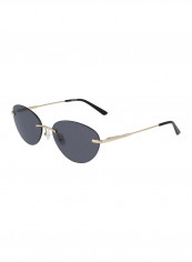 Women's UV Protection Oval Sunglasses - Lens Size: 57 mm reviews Women's UV Protection Oval Sunglasses - Lens Size: 57 mm