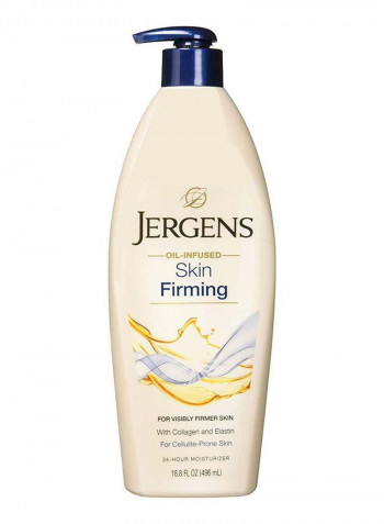 5-Piece Skin Firming Toning Moisturizer Set 5 x 16.8ounce
