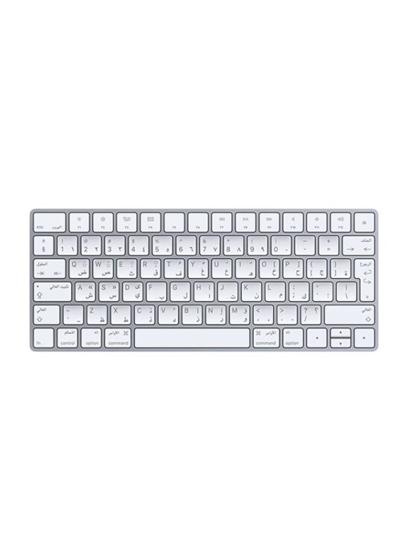 Magic Wireless Keyboard - Arabic/English White