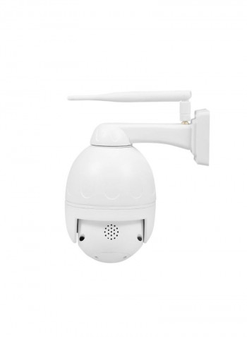Wireless Full HD IP Security Camera