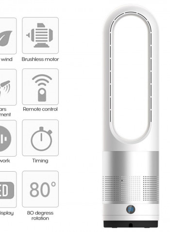 18-Inch Anion Remote Control Digital Display Bladeless Fan Silver 65cm