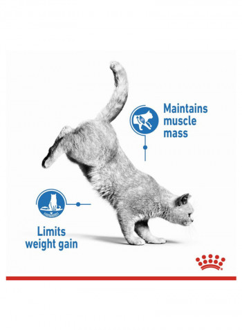 Feline Nutrition Light Weight Care Food 10kg
