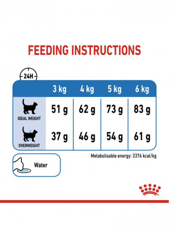 Feline Nutrition Light Weight Care Food 10kg