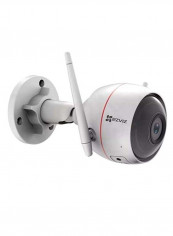 EZGuard WiFi Bullet Camera