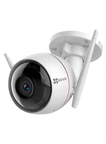EZGuard WiFi Bullet Camera